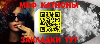 амф Ипатово
