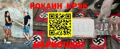 ALPHA-PVP Изобильный