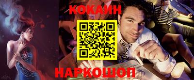 ПСИЛОЦИБИНОВЫЕ ГРИБЫ Ирбит