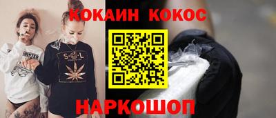 ПСИЛОЦИБИНОВЫЕ ГРИБЫ Ирбит