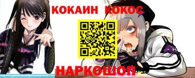 ALPHA-PVP Изобильный