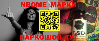 амф Ипатово