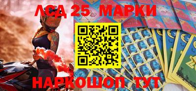 ПСИЛОЦИБИНОВЫЕ ГРИБЫ Ирбит