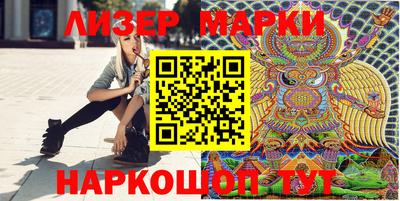 ПСИЛОЦИБИНОВЫЕ ГРИБЫ Ирбит