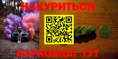 амф Ипатово