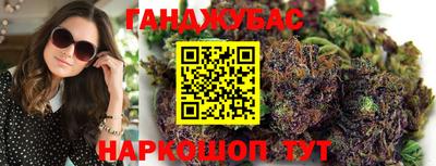 ALPHA-PVP Изобильный