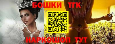 ПСИЛОЦИБИНОВЫЕ ГРИБЫ Ирбит