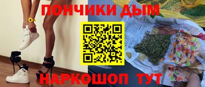 ПСИЛОЦИБИНОВЫЕ ГРИБЫ Ирбит