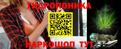 ALPHA-PVP Изобильный