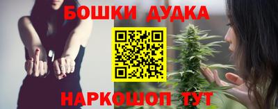 амф Ипатово