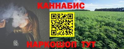 ПСИЛОЦИБИНОВЫЕ ГРИБЫ Ирбит