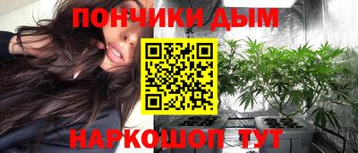 ALPHA-PVP Изобильный