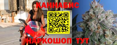 амф Ипатово