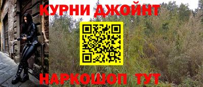 ПСИЛОЦИБИНОВЫЕ ГРИБЫ Ирбит