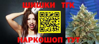 ПСИЛОЦИБИНОВЫЕ ГРИБЫ Ирбит