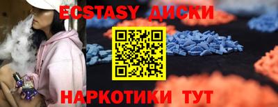 ALPHA-PVP Изобильный