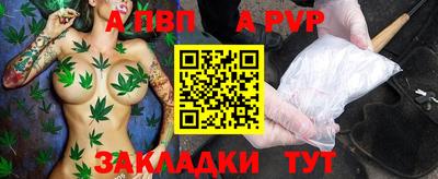 ПСИЛОЦИБИНОВЫЕ ГРИБЫ Ирбит