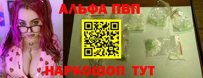 ПСИЛОЦИБИНОВЫЕ ГРИБЫ Ирбит