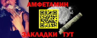 ПСИЛОЦИБИНОВЫЕ ГРИБЫ Ирбит