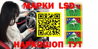 ALPHA-PVP Изобильный