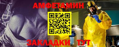 ПСИЛОЦИБИНОВЫЕ ГРИБЫ Ирбит