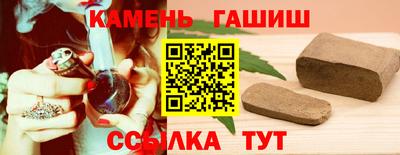 ПСИЛОЦИБИНОВЫЕ ГРИБЫ Ирбит