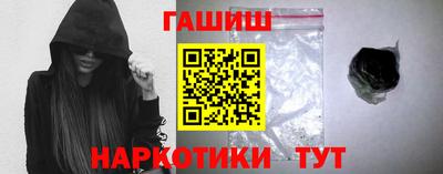 амф Ипатово