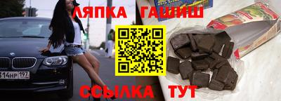 ALPHA-PVP Изобильный