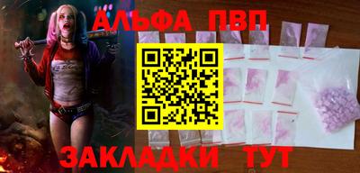 ПСИЛОЦИБИНОВЫЕ ГРИБЫ Ирбит